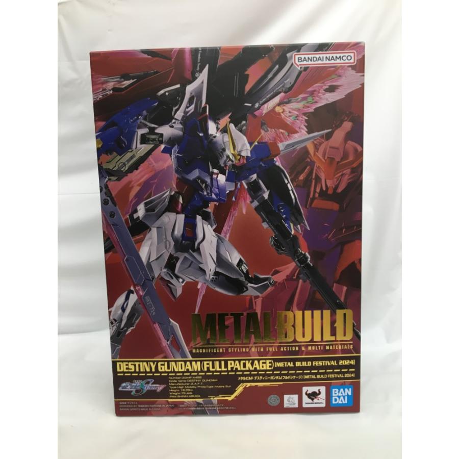 中古】【開封品】METAL BUILD デスティニーガンダム(フルパッケージ