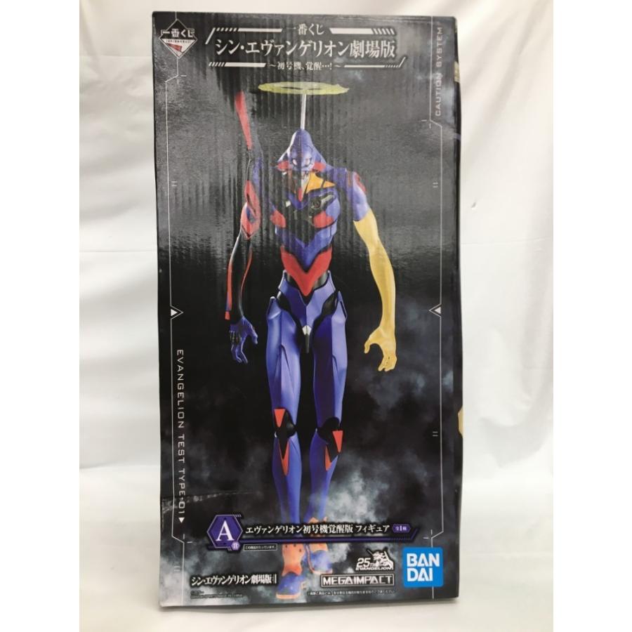 一番くじ エヴァンゲリオン 初号機覚醒版 フィギュア 中古】【未開封】エヴァンゲリオン初号機覚醒版 「一番くじ シン