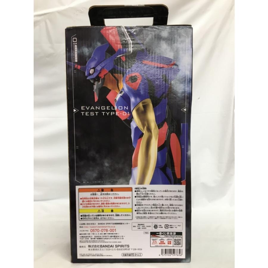 中古】【未開封】エヴァンゲリオン初号機覚醒版 「一番くじ シン