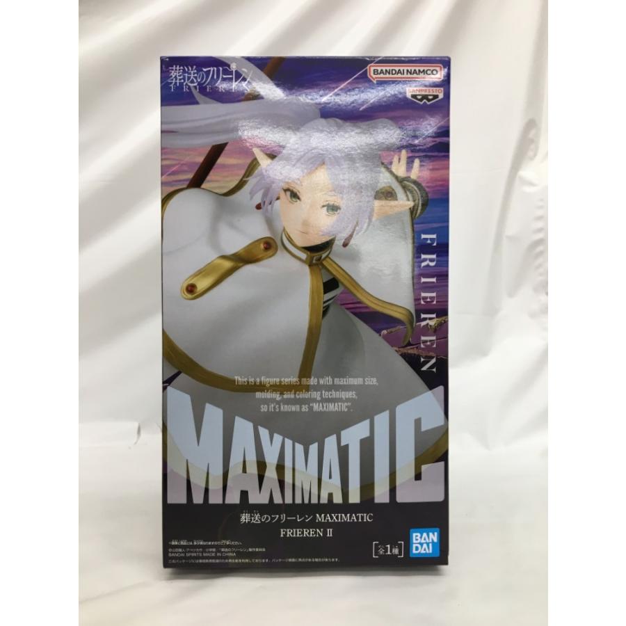 中古】【未開封】フリーレン 「葬送のフリーレン」 MAXIMATIC FRIEREN