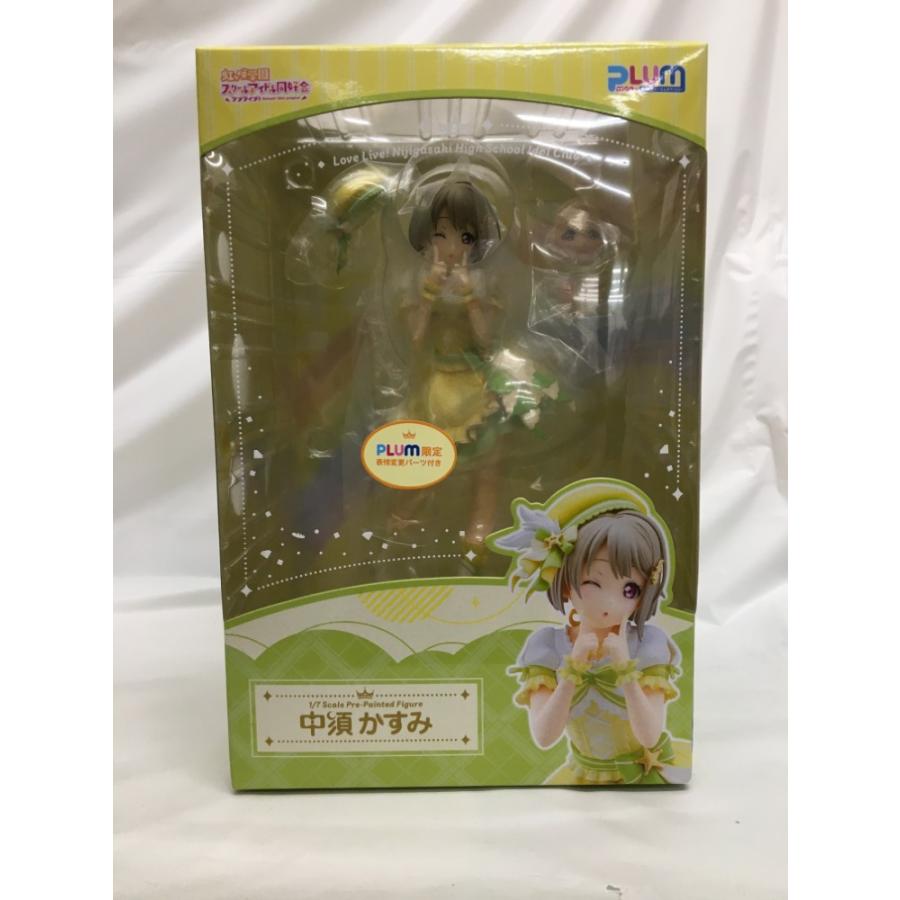 中古】【未開封】中須かすみ 「ラブライブ!虹ヶ咲学園スクールアイドル
