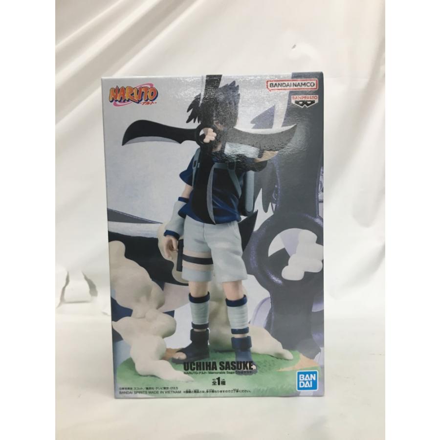 中古】【未開封】うちはサスケ 「NARUTO-ナルト-」 Memorable Saga