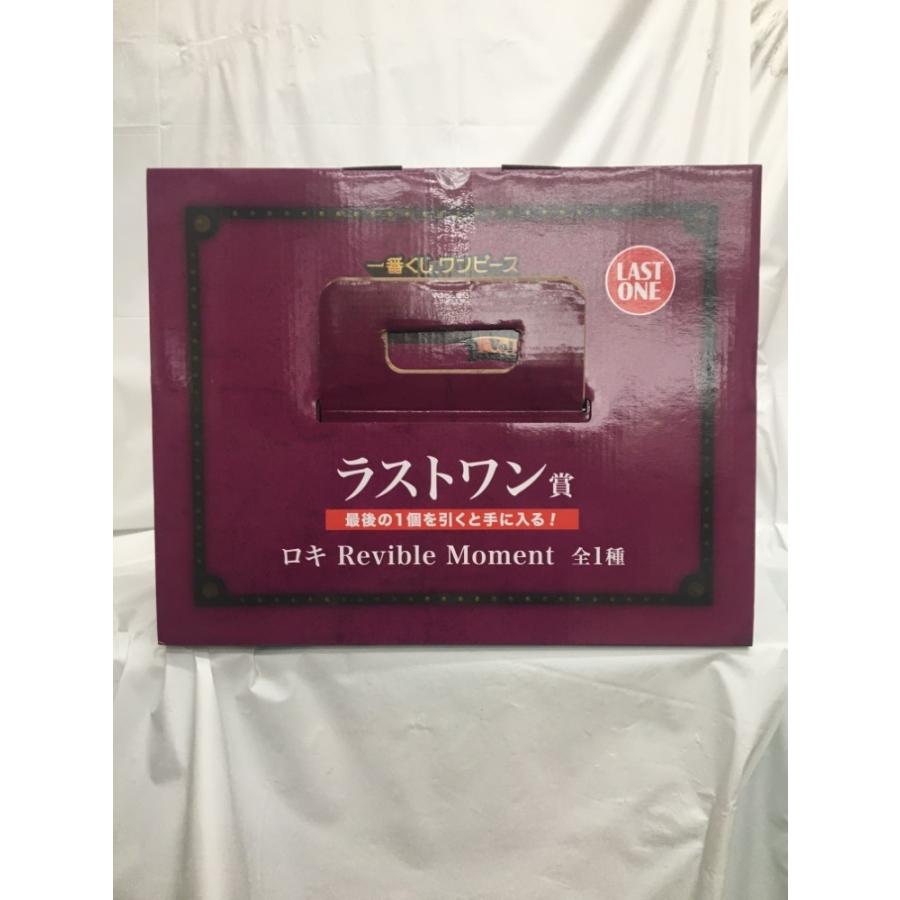 中古】【未開封】ロキ 「一番くじ ワンピース -エルバフ編- GIANT BASH