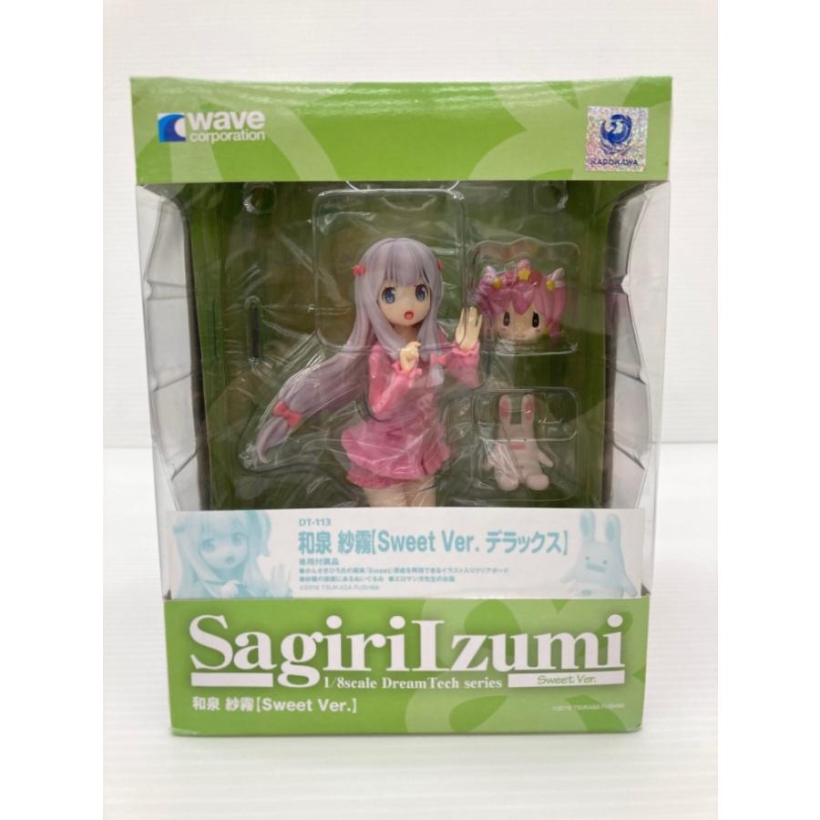 中古】【未開封】エロマンガ先生 和泉紗霧 Sweet Ver.デラックス 1/8