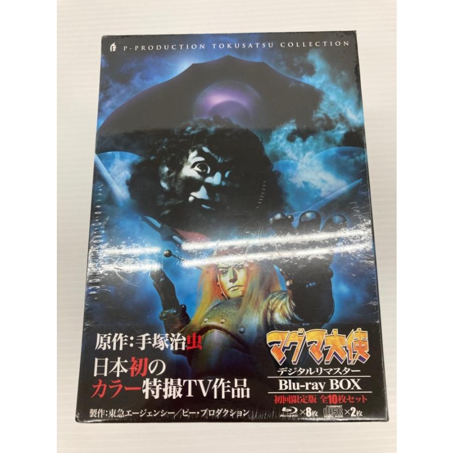 中古】【未開封】Blu-ray BOX 特撮 初回限定版 マグマ大使 8Blu-ray