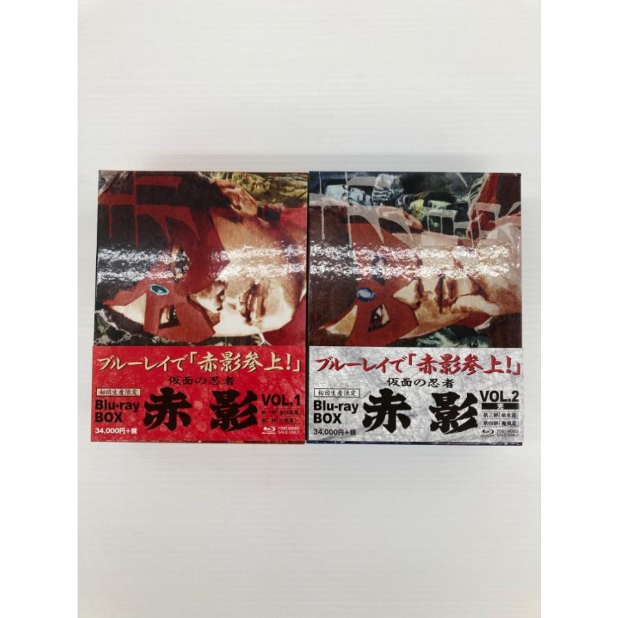 中古】【開封品】特撮 仮面の忍者 赤影 Blu-ray BOX Vol.1＆Vol.2
