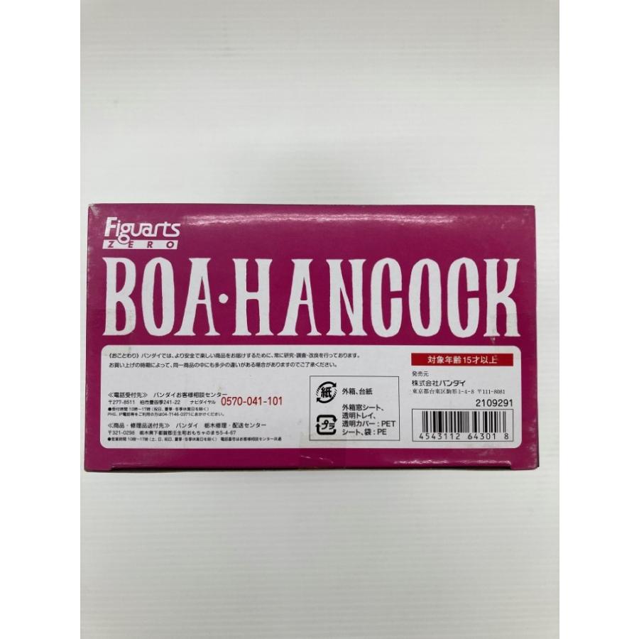 ワンピース　ほか　フィギュア　10個セット　新品未開封　おまけつけ ONE PIECE (ワンピース) フィギュア 2体セット ボア・ハンコック