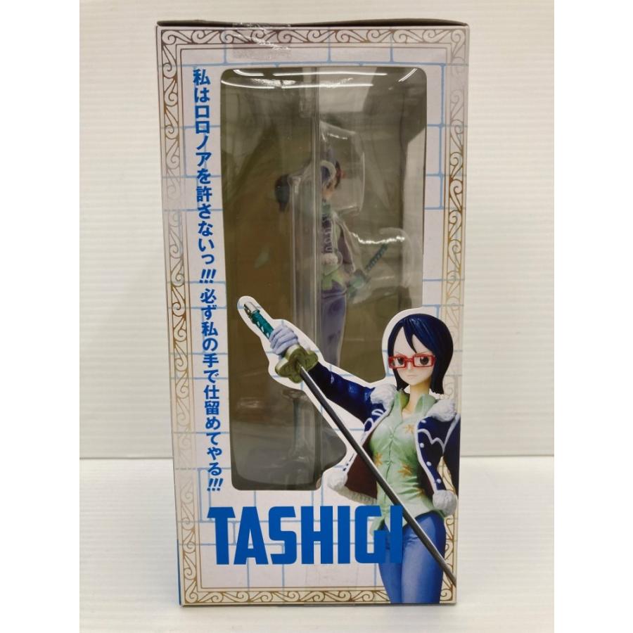中古】【未開封】フィギュアーツZERO たしぎ 「ワンピース