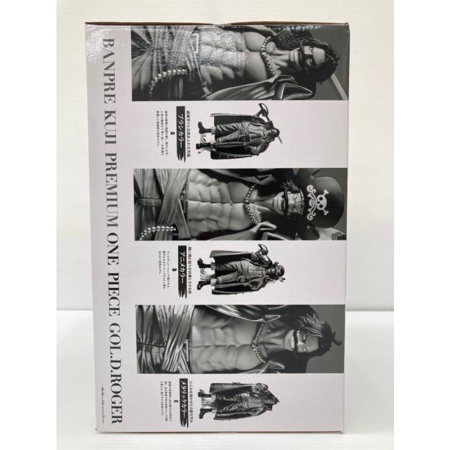 ワンピース ゴールド・ロジャー フィギュア ブラシカラー　A賞　未開封品 ワンピース ゴールド・ロジャー フィギュア ブラシカラー A賞 未