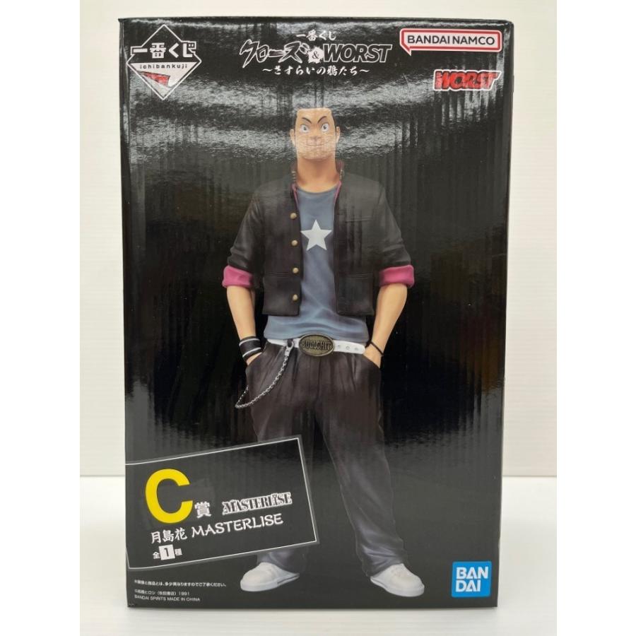 中古】【未開封】月島花 「一番くじ クローズ＆WORST 〜さすらいの鴉