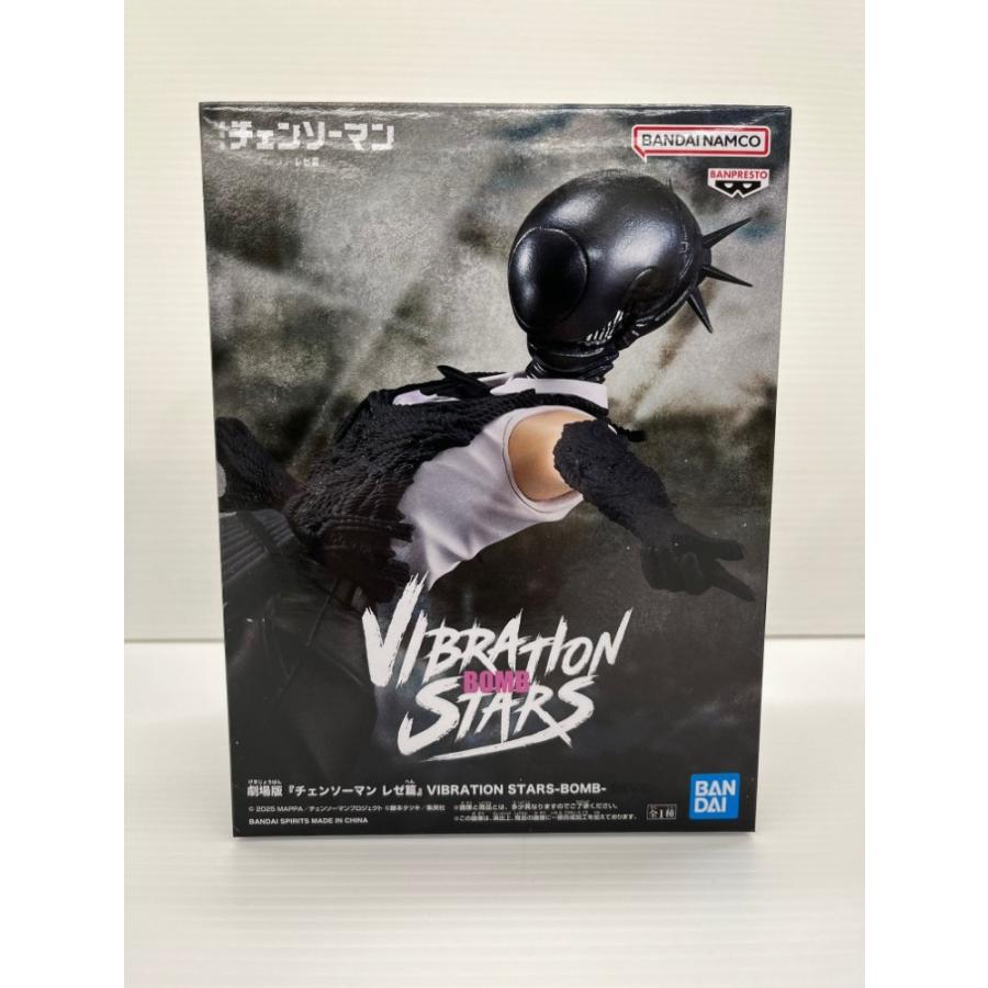チェンソーマンフィギュア5点セット 中古】【未開封】【5種セット】「劇場版 チェンソーマン レゼ篇」レゼ