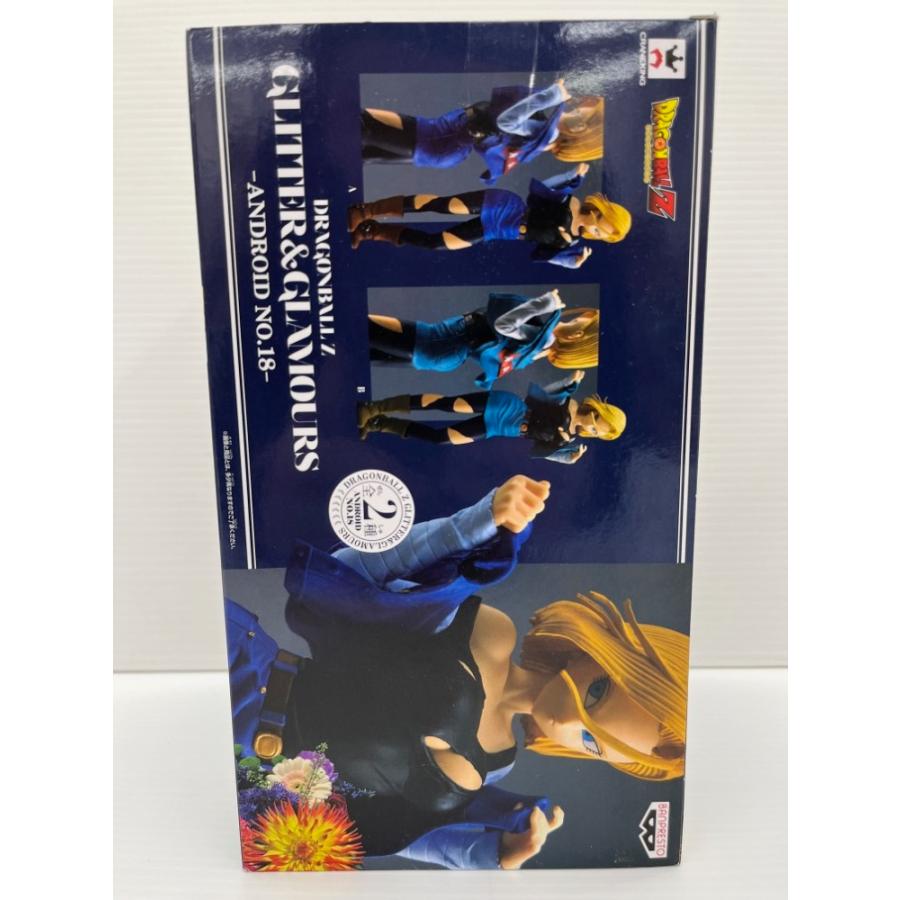 中古】【未開封】人造人間18号(ブルー) 「ドラゴンボールZ