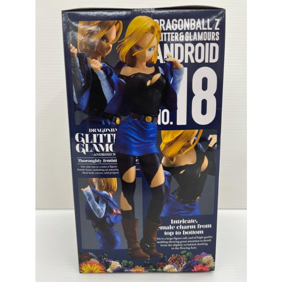 中古】【未開封】人造人間18号(ブルー) 「ドラゴンボールZ