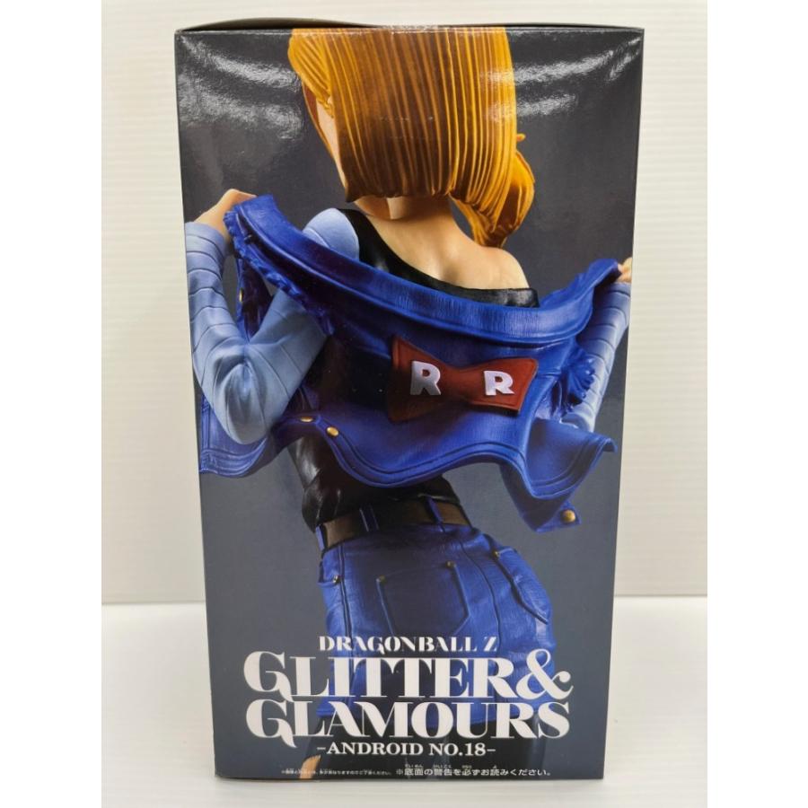 中古】【未開封】人造人間18号(ブルー) 「ドラゴンボールZ