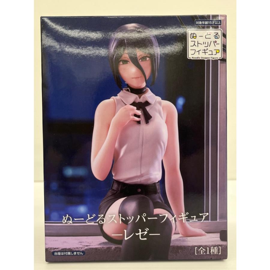 中古】【未開封】【セット】「劇場版 チェンソーマン レゼ篇」レゼ 4種