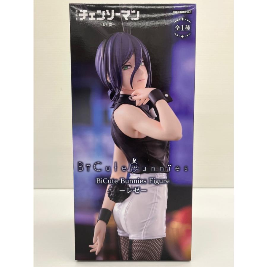 【状態良好／未開封】チェンソーマン レゼ編 フィギュア まとめ売り 中古】【未開封】【セット】「劇場版 チェンソーマン レゼ篇」レゼ 4種