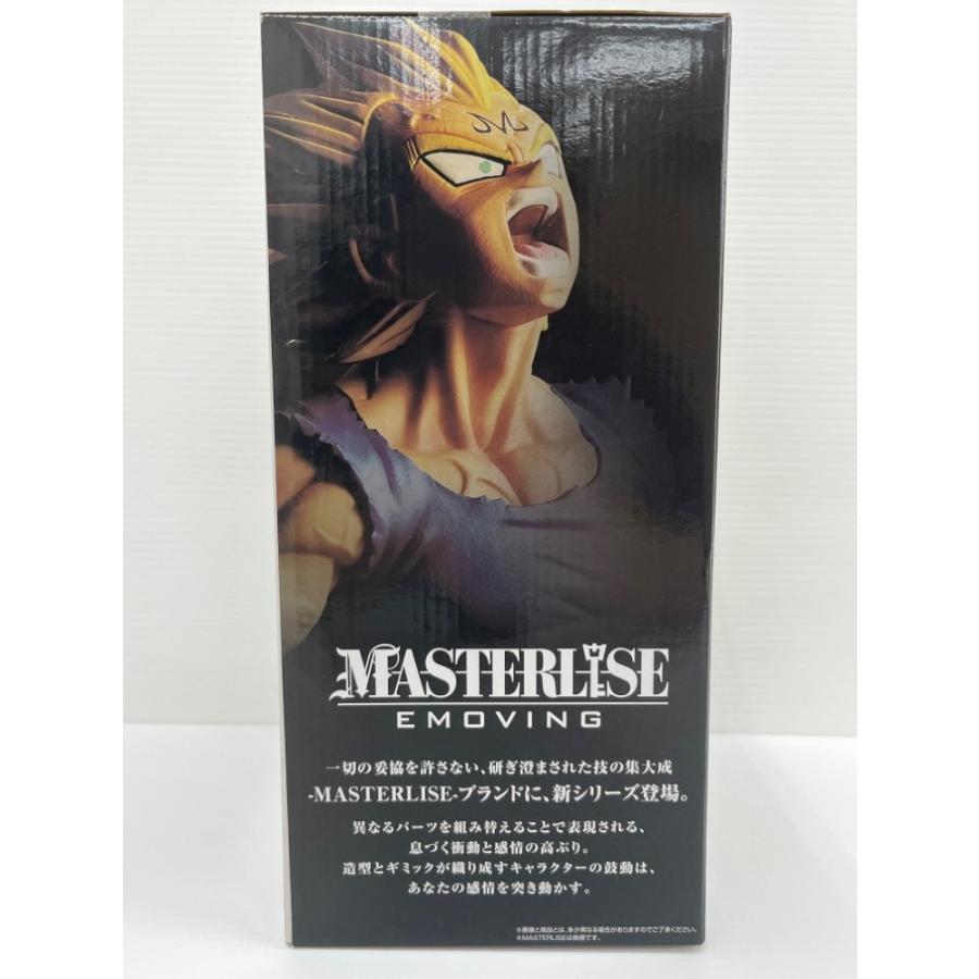中古】【未開封】魔人ベジータ「一番くじドラゴンボール BATTLE OF