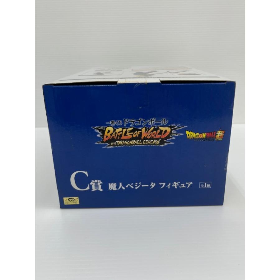 中古】【未開封】魔人ベジータ「一番くじドラゴンボール BATTLE OF