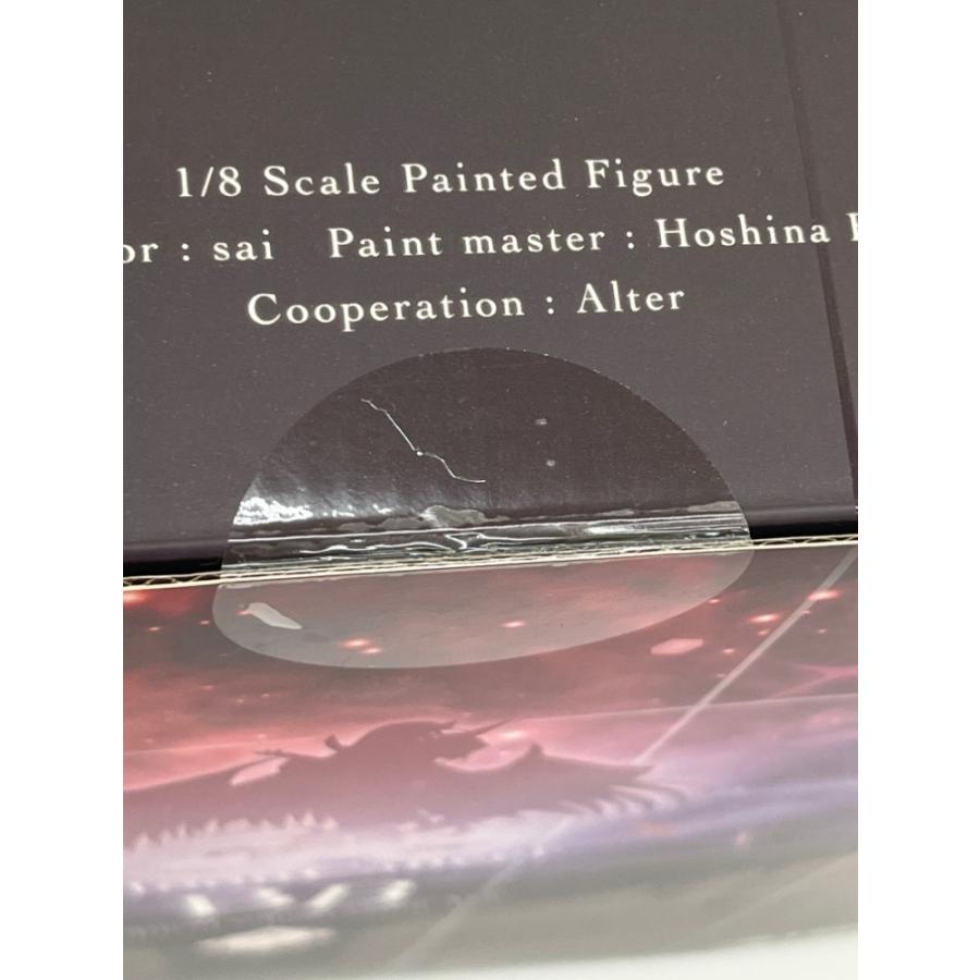 中古】【未開封】ムーンキャンサー/BB 南国小麦色Ver. 「Fate/Grand