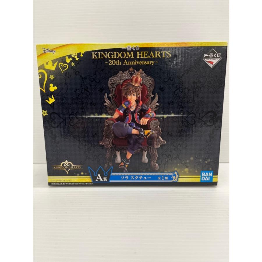 一番くじ　未開封 バンダイ キングダムハーツ ソラ フィギュア　A賞 KINGDOM hearts (キングダムハーツ) μ A賞 ソラ&ミッキースタチュー 一