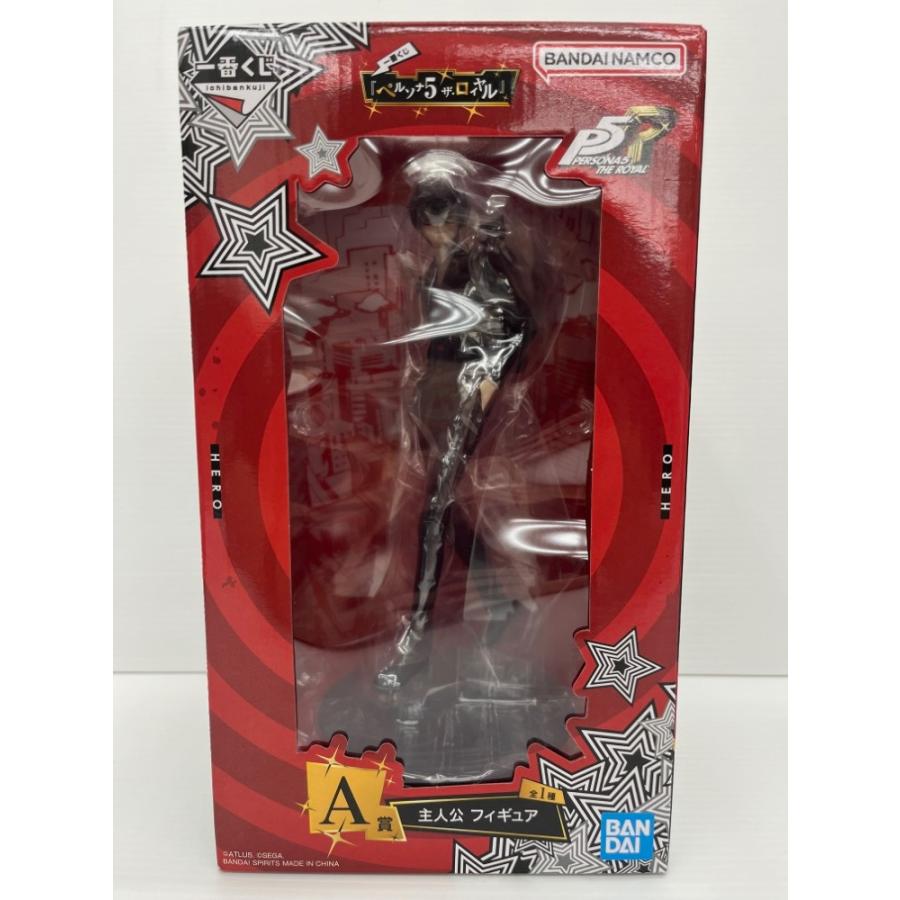 中古】【未開封】主人公 「一番くじ ペルソナ5 ザ・ロイヤル」 A賞