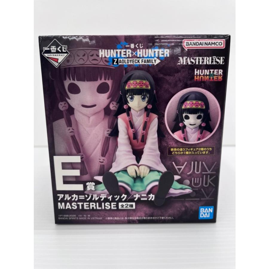 中古】【開封品】 アルカ=ゾルディック 「一番くじ HUNTER×HUNTER