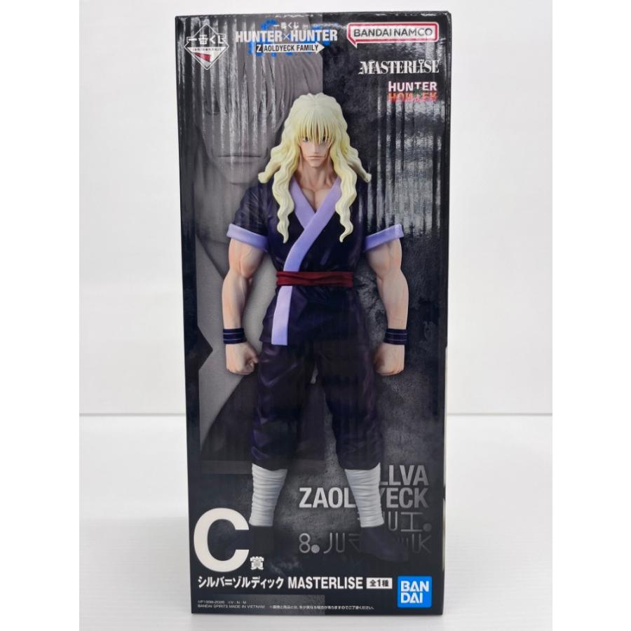 中古】【未開封】 シルバ=ゾルディック 「一番くじ HUNTER×HUNTER