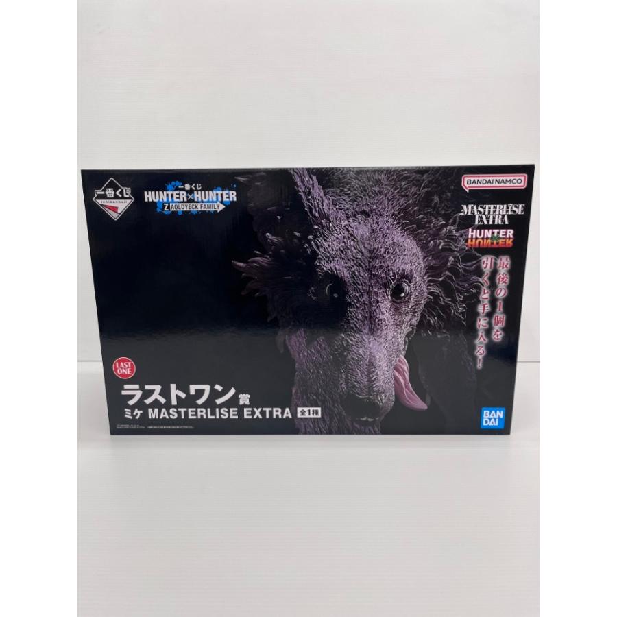 中古】【未開封】ミケ 「一番くじ HUNTER×HUNTER ZAOLDYECK FAMILY