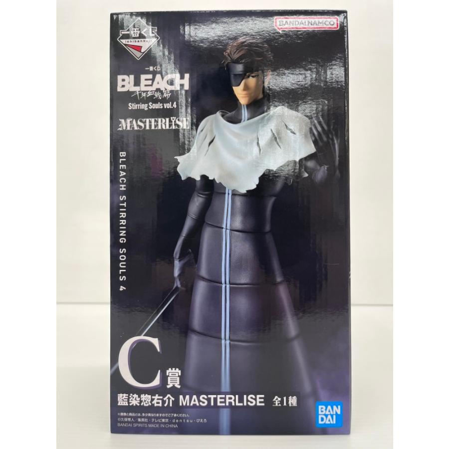 中古】【未開封】 藍染惣右介 「一番くじ BLEACH Stirring Souls vol.4