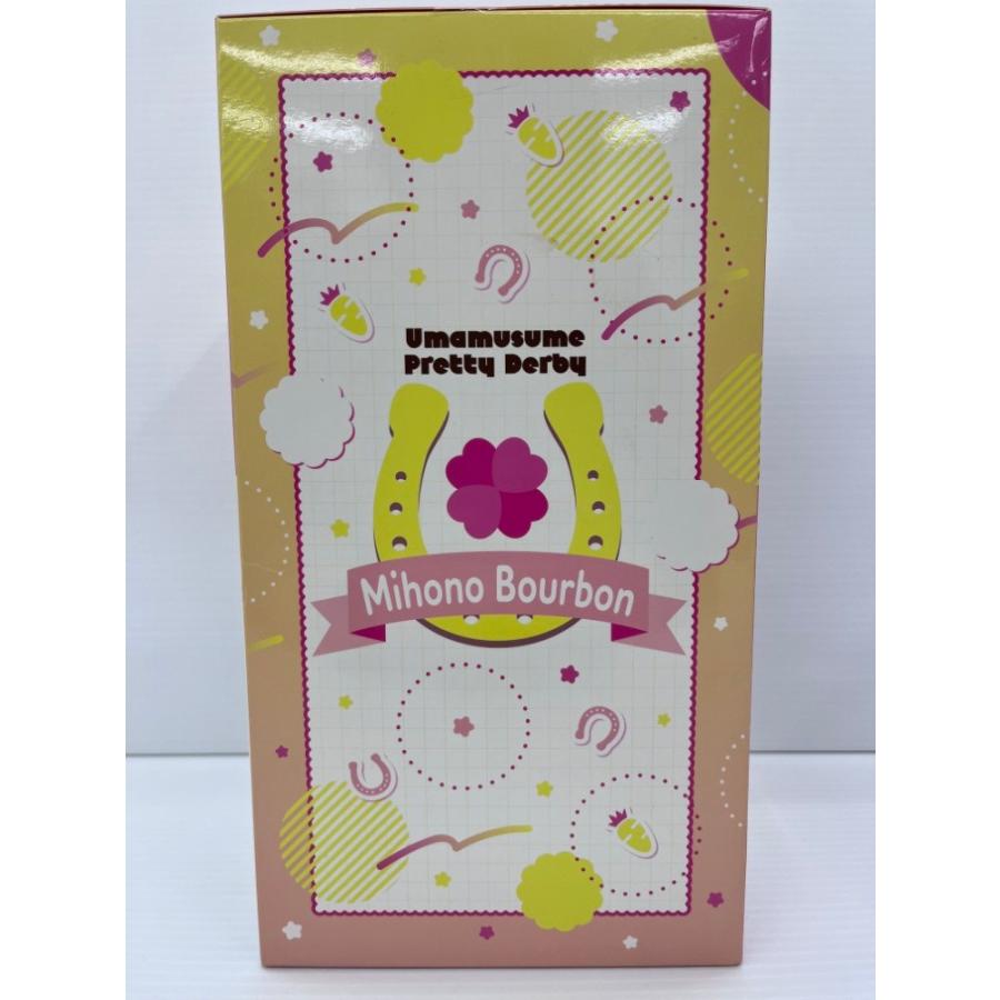 中古】【未開封】 ミホノブルボン 「一番くじ ウマ娘 プリティー