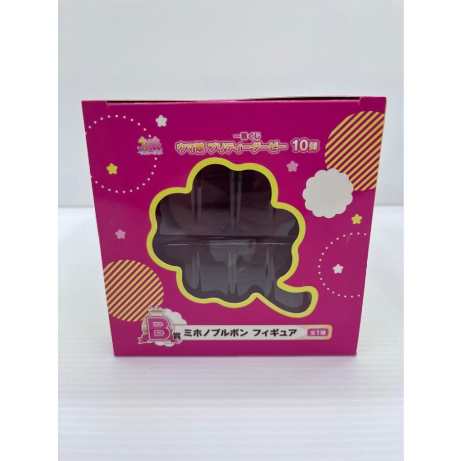 中古】【未開封】 ミホノブルボン 「一番くじ ウマ娘 プリティー