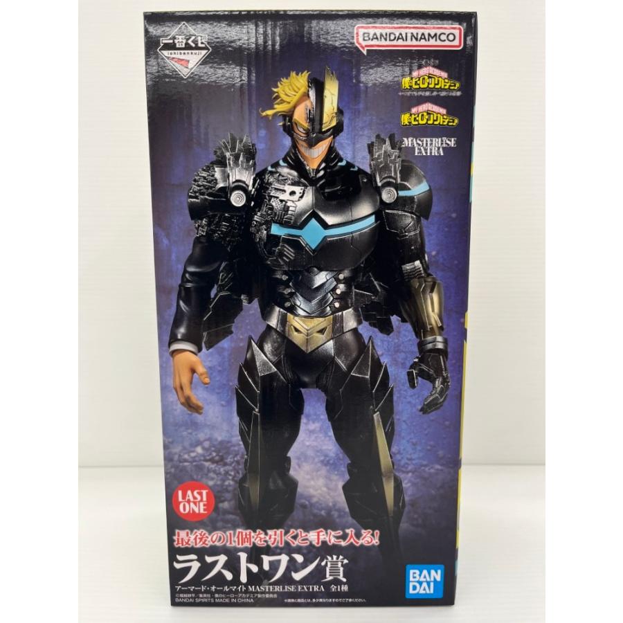 中古】【未開封】アーマード・オールマイト 「一番くじ 僕のヒーロー