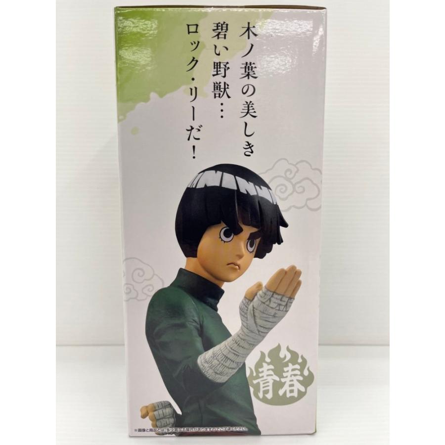 中古】【未開封】ロック・リー 「一番くじ NARUTO-ナルト- 中忍試験編