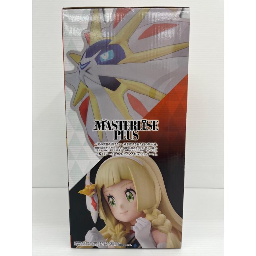 中古】【未開封】リーリエ＆ソルガレオ「一番くじ ポケモンマスターズ