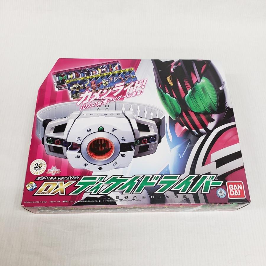 【中古】【開封品】変身ベルト ver.20th DXディケイドライバー 「仮面ライダーディケイド」＜おもちゃ＞（代引き不可）6561 の商品画像