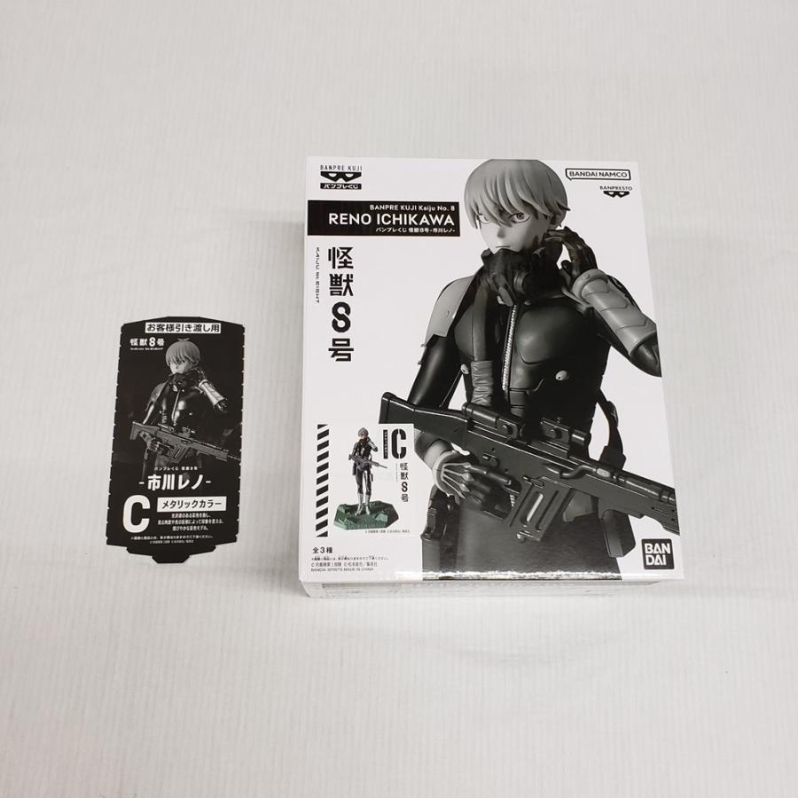 妖怪ウォッチ真打あやかし通り】いろいろやる!その4[妖怪ウォッチ真打]#shorts #妖怪ウォッチ2 #真打 - YouTube