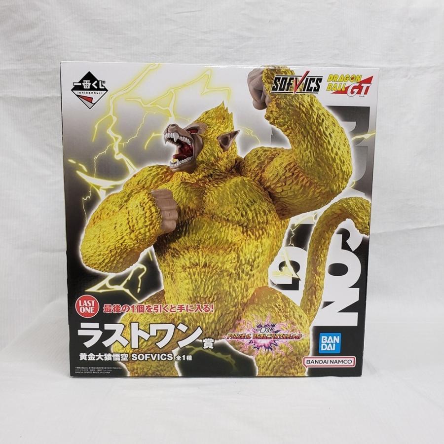 中古】【未開封】黄金大猿悟空 「一番くじ ドラゴンボール VS 