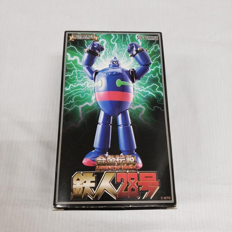 中古】【開封品】合金伝説 鉄人28号 「鉄人28号」＜フィギュア 