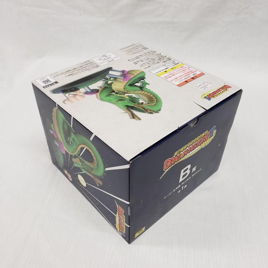 BANDAI - Revible Moment ウーロン＆神龍 「一番くじ ドラゴンボール DRAGON HISTORY II」 B賞 BANDAI バンダイ 一番くじ フィギュア 未開封品 中古】【未開封】Revible Moment ウーロン＆神龍 「一番くじ