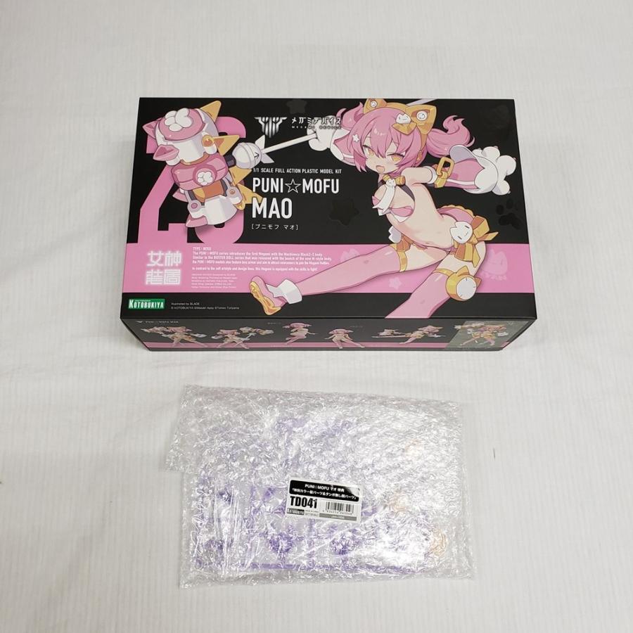 特典付】メガミデバイス PUNI☆MOFU マオ 未開封 【公式通販】