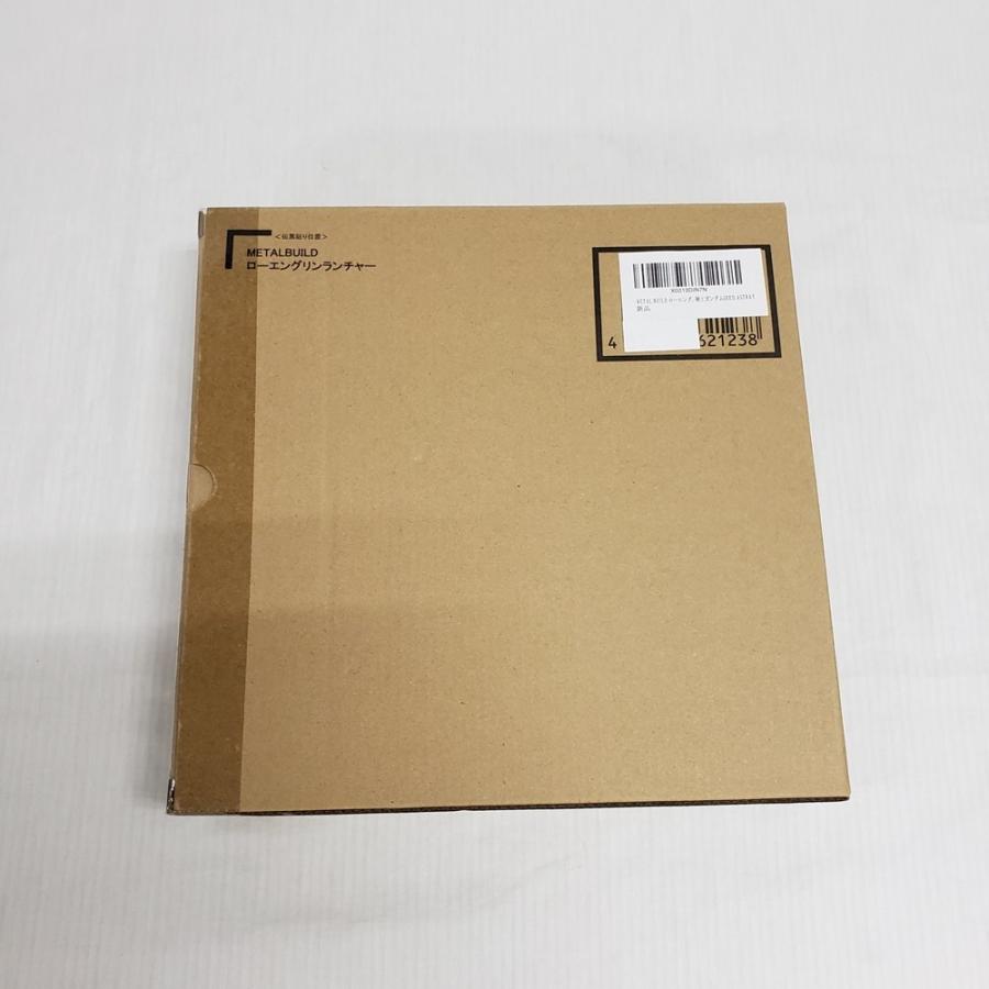 BANDAI - 未開封品　L BUILD ローエングリンランチャー　ASTRAY Amazon | METAL BUILD 機動戦士ガンダムSEED ASTRAY