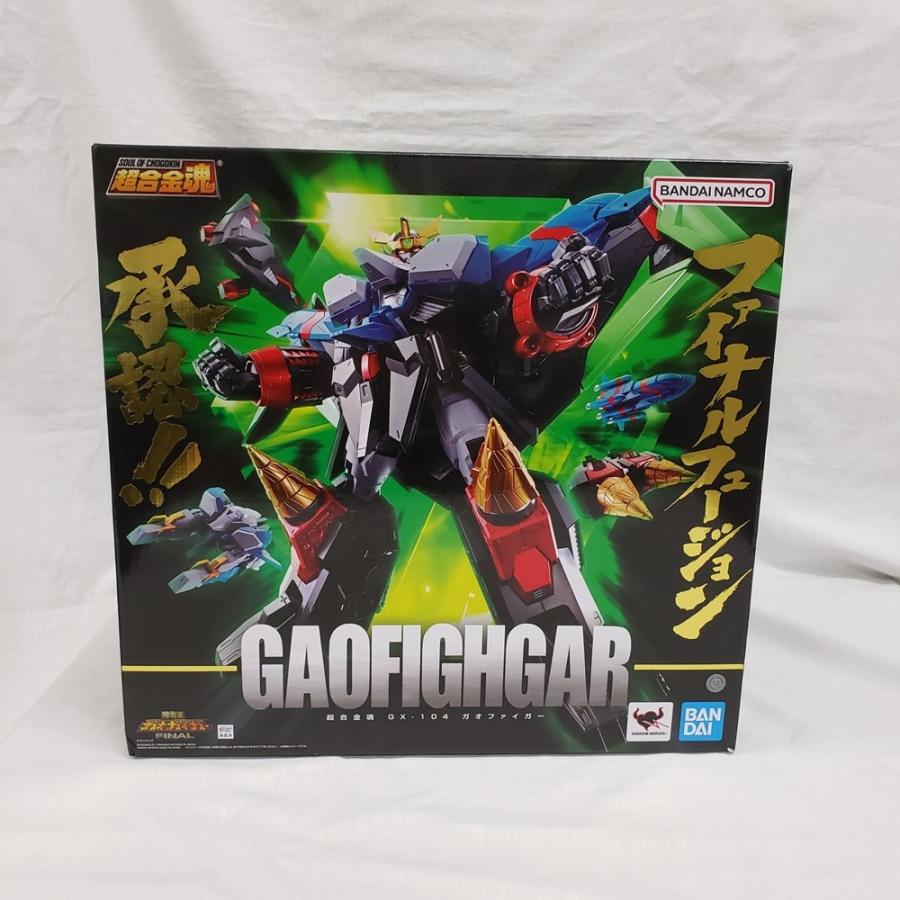 中古】【開封品】超合金魂 GX-104 ガオファイガー 「勇者王