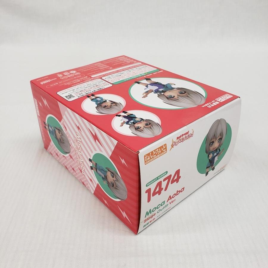 中古】【未開封】ねんどろいど 青葉モカ ステージ衣装Ver