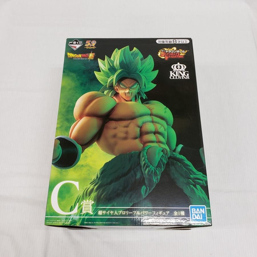 中古】【開封品】超サイヤ人ブロリーフルパワー 「一番くじ