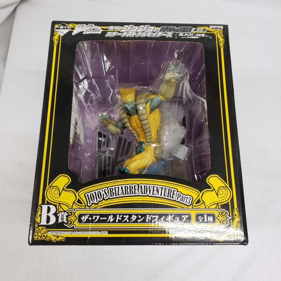 中古】【開封品】世界(ザ・ワールド) 「ジョジョの奇妙な冒険 第三部