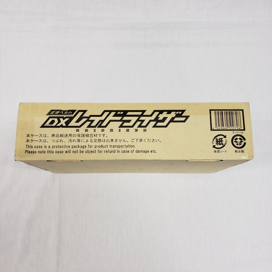 中古】【輸送箱未開封】変身ベルト DXレイドライザー 「仮面ライダー