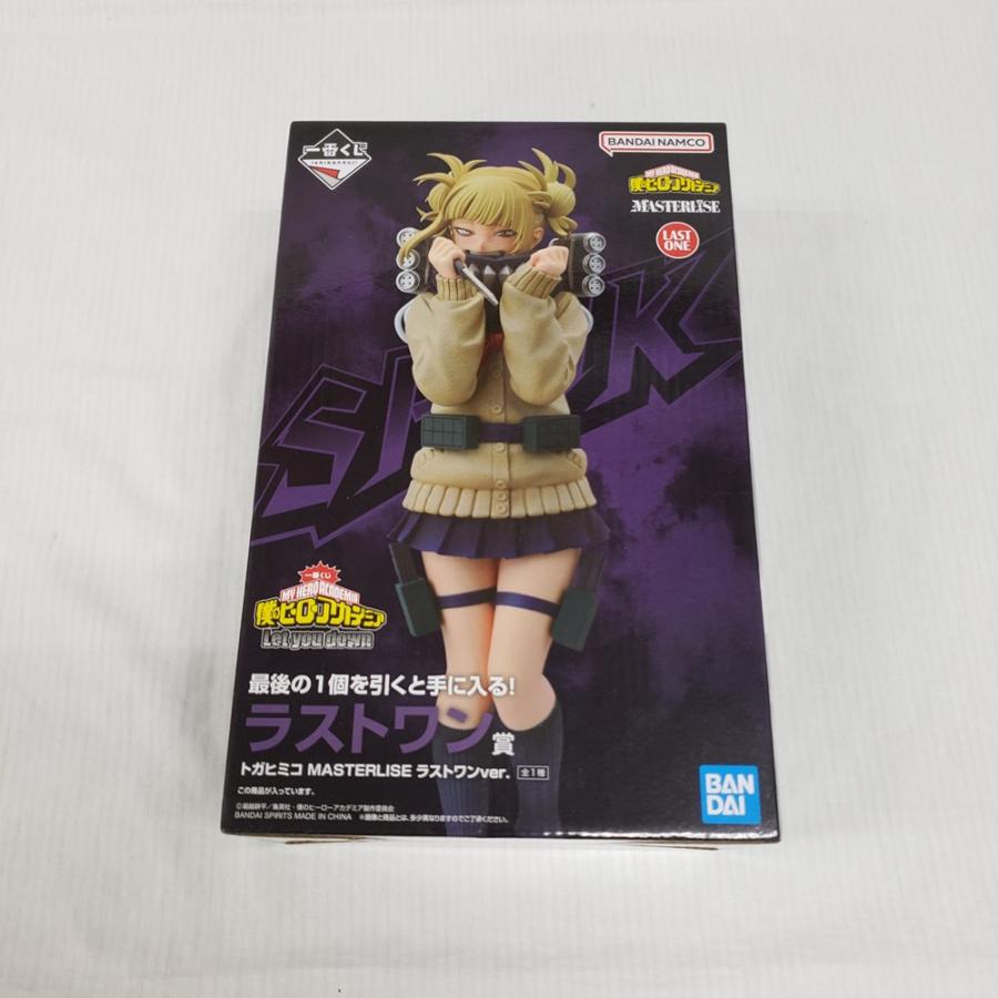 一番くじ　let you down　トガヒミコ ラストワン　未開封 中古】【未開封】トガヒミコ ラストワンver. 「一番くじ 僕のヒーロー