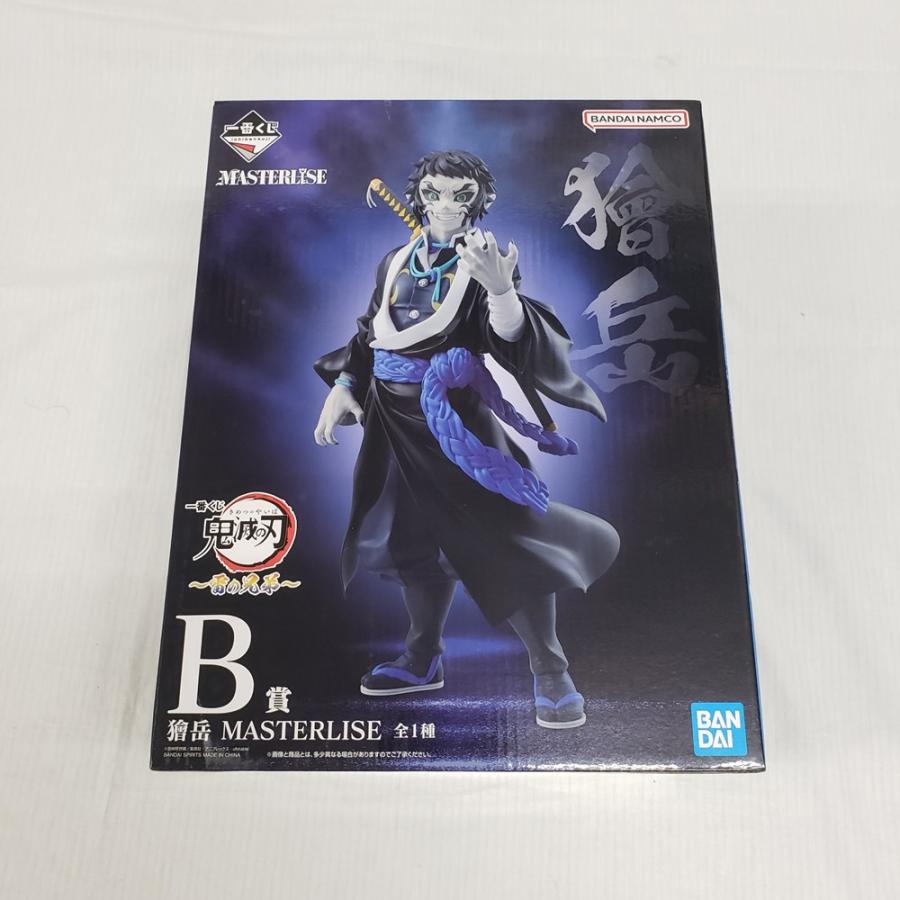 中古】【開封品】獪岳 「一番くじ 鬼滅の刃 〜雷の兄弟〜」 MASTERLISE