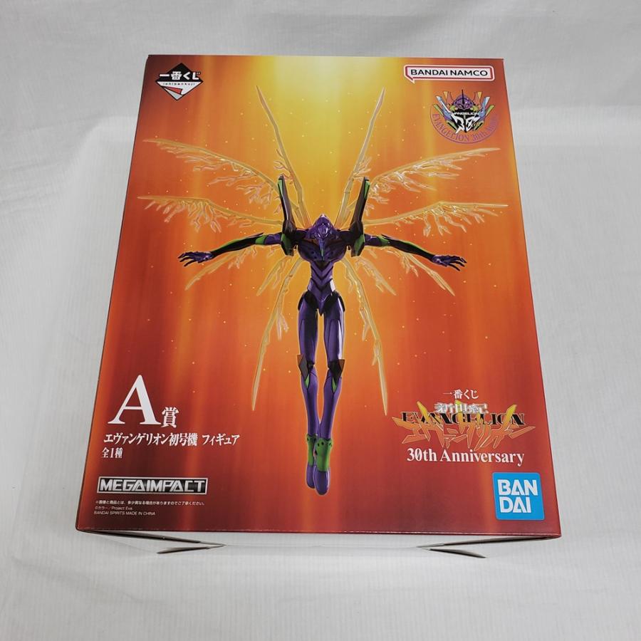 中古】【未開封】エヴァンゲリオン初号機 「一番くじ 新世紀