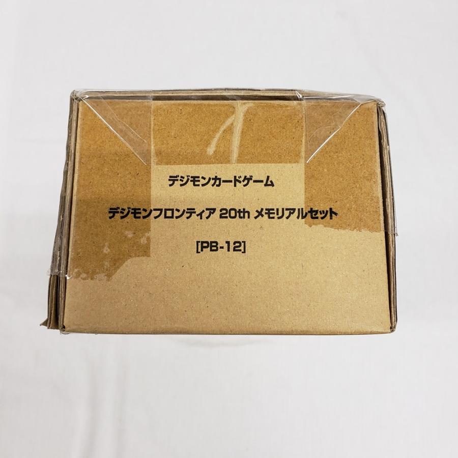 48049873_6